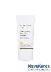 Крем солнцезащитный увлажняющий  Mary&May Cica Soothing Sun Cream SPF50+ PA++++ 50 мл