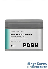 VT Cosmetics PDRN Tension Toner Pad  Тонер-пэды с ПДРН для сияния кожи