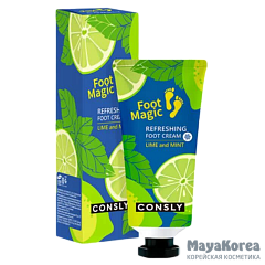 Увлажняющий крем для ног, 100мл, Consly Consly Moisturizing Foot Cream, 100ml