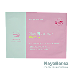 НР Маска тканевая для чувствительной кожи  REAL COMFORTING MASK SHEET [AHA/BHA] 24гр