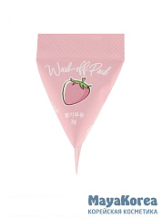 [MED B] Маска для лица глубоко очищающая КЛУБНИКА Strawberry Milk Wash Off Pack, 3 гр
