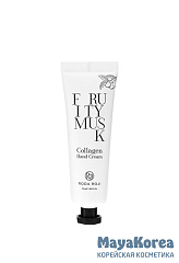RODAROJI Крем для рук с коллагеном с фруктовым ароматом  Fruity Musk Collagen Hand Cream (50 мл)