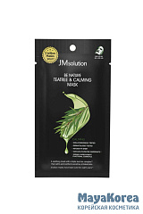 JM SOLUTION BE NATURE TEATREE & CALMING MASK Успокаивающая тканевая маска с чайным деревом 24мл