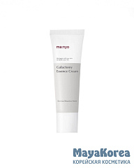 Manyo Крем ферментированный против несовершенств - Galactomy essence cream, 50мл
