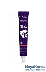 [CORIMO] Зубная гель-паста с гидроксиапатитом ЭФФЕКТ НЕЙТРАЛИЗАЦИИ ЖЕЛТИЗНЫ отбеливающая, 100 г