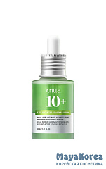 Сыворотка с азелаиновой кислотой Anua Azelaic Acid 10 Hyaluron Redness Soothing Serum