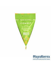 Consly Mini To Go Cica & Collagen Sleeping Mask, 5g Ночная маска с коллагеном и экстрактом центеллы азиатской, 5г, Consly