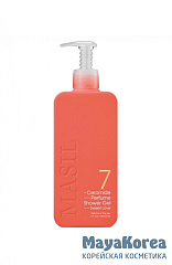Masil Гель для душа с 7 видами керамидов парфюмированный - 7 ceramide shower gel sweet love, 300мл