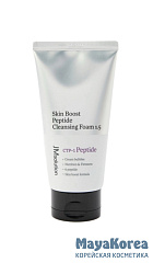 JM SOLUTION SKIN BOOST PEPTIDE CLEANSING FOAM 1.5 Антивозрастная пенка для умывания с пептидами 150мл