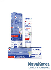 [CORIMO] Зубная паста профилактическая 10 в 1 МУЛЬТИКОМПЛЕКС, 75 г