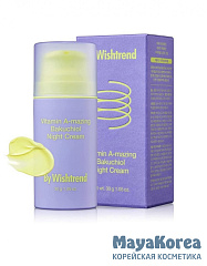 By Wishtrend Крем для лица ночной ретинол и бакучиол - Vitamin A-mazing bakuchiol night cream, 30г