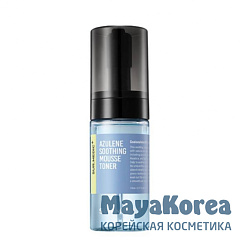 Тонер-мусс с азуленом, Sur.Medic+ Azulene Soothing Mousse Toner 110ml
