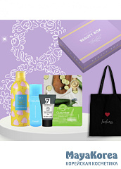 Kosmart Набор подарочный "Для любимой", 1шт