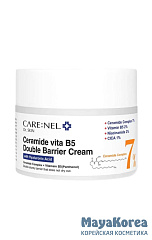 CRN Cream Крем для лица восстанавливающий с витамином В5 и керамидами CARENEL Ceramide vita B5 Double Barrier Cream