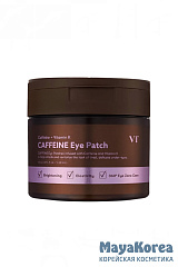 VT COSMETICS Патчи тканевые для век с кофеином и пептидами Caffeine Eye Patch (60 шт,110 мл)