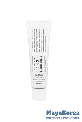 DR.ALTHEA 147 RELIEF CREAM Барьерный увлажняющий крем для лица 50мл