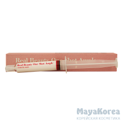 [REAL BEAUTY] Сыворотка для лица Oneshot Ample (Cinderella), 10 гр