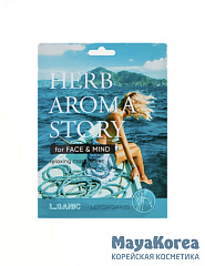 L.Sanic Herb Aroma Story Lemongrass Relaxing Mask Sheet, 25ml Тканевая маска с экстрактом лемонграсса и эффектом ароматерапии, 25мл, L.Sanic