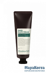 BOUQUET GARNI NARD - КРЕМ ДЛЯ РУК С ЭКСТРАКТАМИ ЧАЙНОГО ДЕРЕВА И РОЗМАРИНА HAND CREAM TEA TREE ROSEMARY, 50 МЛ