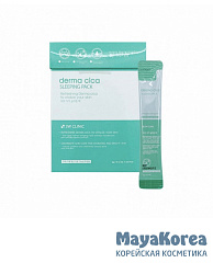 3W Clinic CICA Маска для лица успокаивающая с центеллой азиатской DERMA CICA SLEEPING PACK, 4g * 20