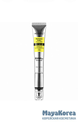 Крем для глаз с ретиналем MEDIPEEL⁺ Retinal NMN Bounce Shot Eye Cream (15мл)