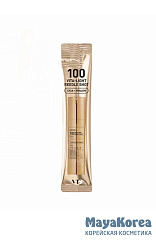 VT COSMETICS Бустер-сыворотка с микроиглами и витаминами 100 Vita-Light Reedle Shot (оранжевая) (2 мл)