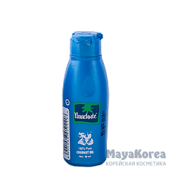 Parachute Coconut Oil / Кокосовое масло Парашют 50мл.