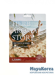 L.Sanic Herb Aroma Story Ylang Ylang Relaxing Mask Sheet, 25ml Тканевая маска с экстрактом цветков иланг-иланга и эффектом ароматерапии, 25мл, L.Sanic