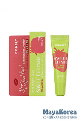 Бальзам для губ SWEET ELIXIR с экстрактом клубники, 10мл, Consly Consly SWEET ELIXIR Strawberry Lip Balm, 10ml