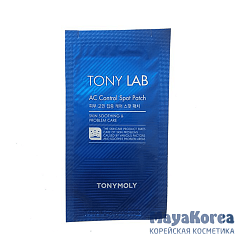 TONYMOLY TONY LAB AC control spot patch Патчи для проблемной кожи лица