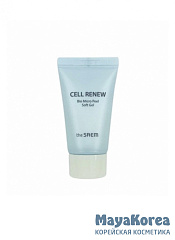 СМ Cell Renew Bio Гель отшелушивающий для лица Cell Renew Bio Micro Peel Soft Gel 25ml