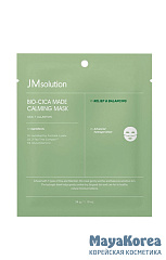 JM SOLUTION BIO-CICA MADE CALMING MASK Гидрогелевая маска с экстрактом центеллы с успокаивающим эффектом 34гр