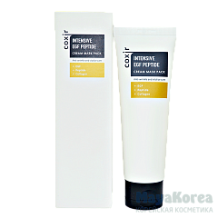 COXIR Intensive EGF Peptide Cream Mask Pack, 80ml Маска с пептидами и EGF для регенерации кожи, 80мл, COXIR