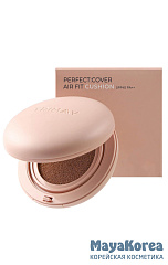 TRIMAY Стойкий увлажняющий кушон Perfect Coverage Cushion 01 (15 мл)