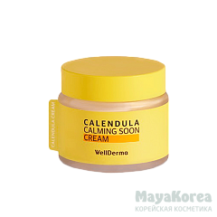 WELLDERMA CALENDULA CALMING SOON CREAM Успокаивающий крем с календулой 80гр