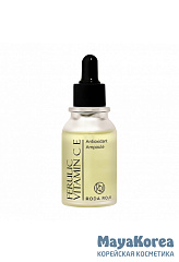Антиоксидантная сыворотка с феруловой кислотой и витаминами С и Е RODAROJI Ferulic Vitamin C E Antioxidant Ampoule (30мл)