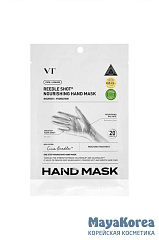 VT Cosmetics Reedle Shot Nourishing Hand Mask  Маска-перчатки для рук
