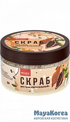 [BRADEX] Скраб для тела ПИТАТЕЛЬНЫЙ с кокосовой стружкой, 200 г