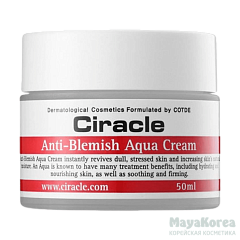 СР Anti-acne Крем для лица увлажняющий для проблемной кожи Ciracle Anti Blemish Aqua Cream 50мл