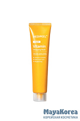 MEDI-PEEL Vegan Vitamin Collagen Wrapping Mask (70ml) Витаминная маска-плёнка для ровного тона кожи