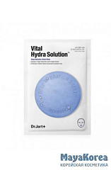Dr.Jart+ Маска увлажняющая с гиалуроновой кислотой - Dermask water jet vital hydra solution, 27г