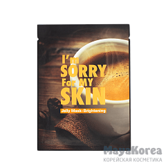 Маска тканево-гелевая  I'm Sorry for My Skin  Jelly Mask-  Brightening(33 мл)