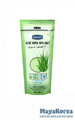 [YOKO] Скраб для тела солевой с АЛОЭ ВЕРА Yoko Aloe vera Spa Salt, 300г
