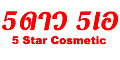 5 STAR COSMETIC 