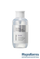 JM SOLUTION SKIN BOOST RETINOL MICELLAR CLEANSING WATER 1.5 Мицеллярная вода с ретинолом для выравнивания тона кожи 500мл 500 мл