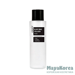 Тонер против морщин с коллагеном и муцином черной улитки, 150мл, COXIR COXIR Black Snail Collagen Toner, 150ml