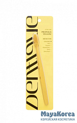 [DENTIQUE] Зубная щетка ЖЕЛТЫЙ ПРОПОЛИС ультрамягкая Dentique Toothbrush Propolis Yellow, 1 шт.