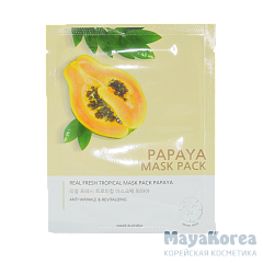 ДЖН Маска тканевая с экстрактом папайи REAL FRESH TROPICAL MASK PAPAYA  25мл
