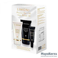 LIMONI Premium Syn-Ake Anti-Wrinkle Care Set (Набор Cream 50ml+Eye Cream 25ml+Light Cream 50 ml)