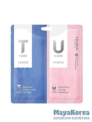 FRUDIA Мультимаскинг / Frudia My Orchard TU Drawing Mask (2*7г)